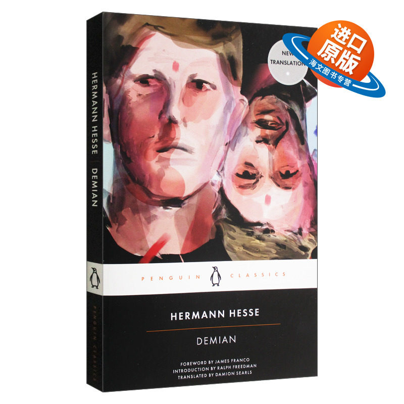 英文原版 Demian 赫尔曼黑塞 德米安 詹姆斯弗兰科封面序 英文版