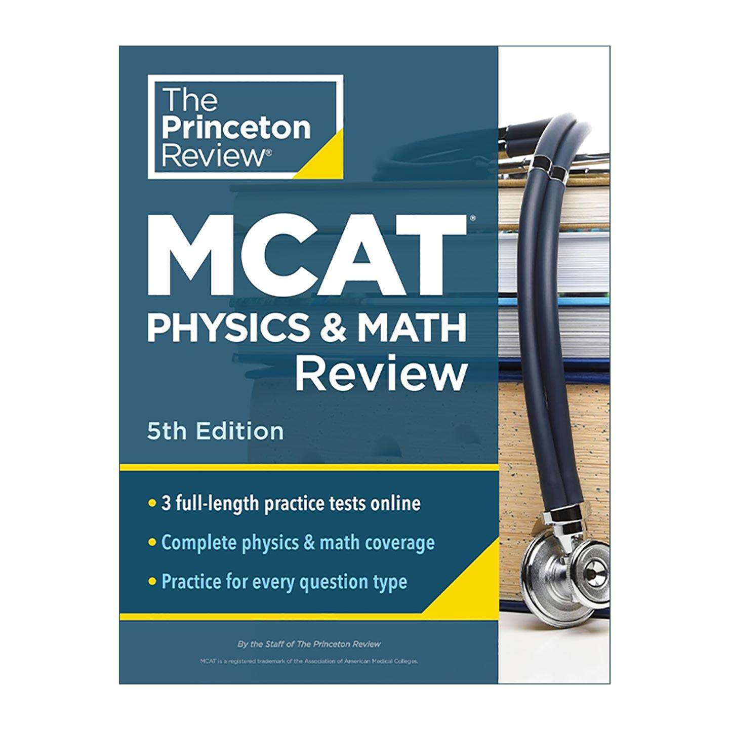 英文原版 Princeton Review MCAT Physics and Math Review 5th Edition 普林斯顿美国医学研究生院入学考试物理与数学备考指南