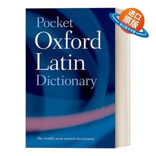 英文原版 Pocket Oxford Latin Dictionary 牛津袖珍拉丁语词典 英文版 进口英语原版书籍