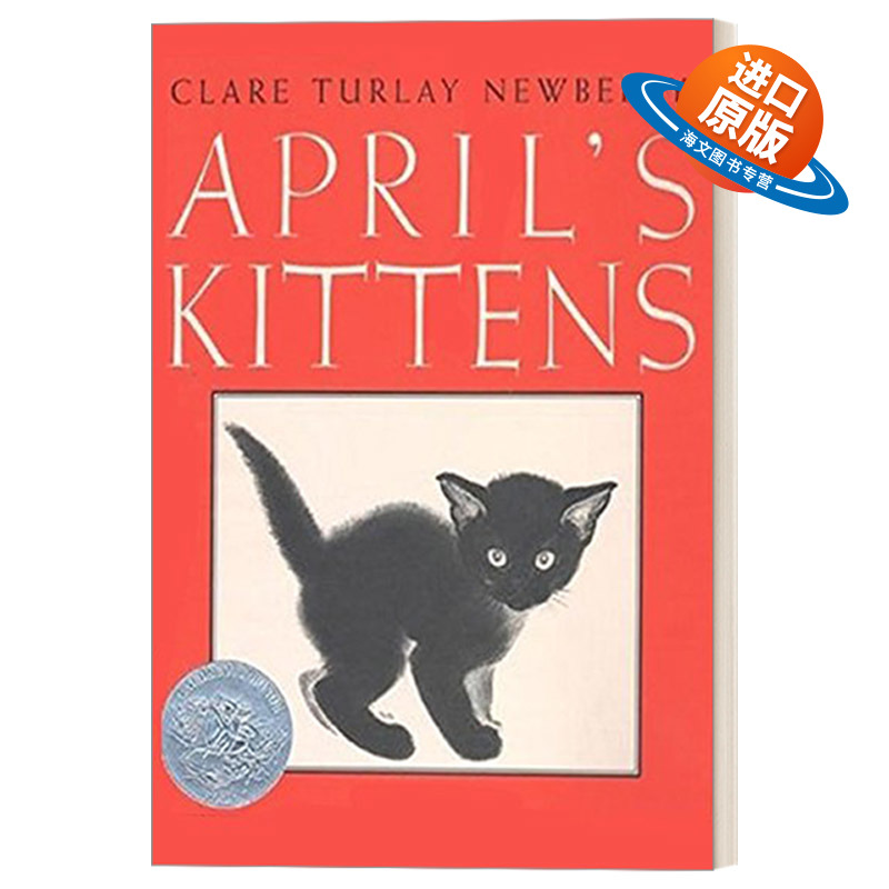英文原版绘本 April's Kittens 四月的小猫 凯迪克银奖 精装绘本 英文版 进口英语原版书籍