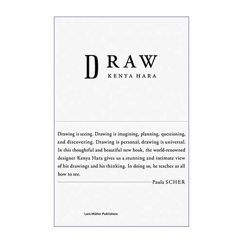 英文原版 Kenya Hara Draw 原研哉 首部素描集 无印良品 平面设计 艺术画集 英文版 进口英语原版书籍