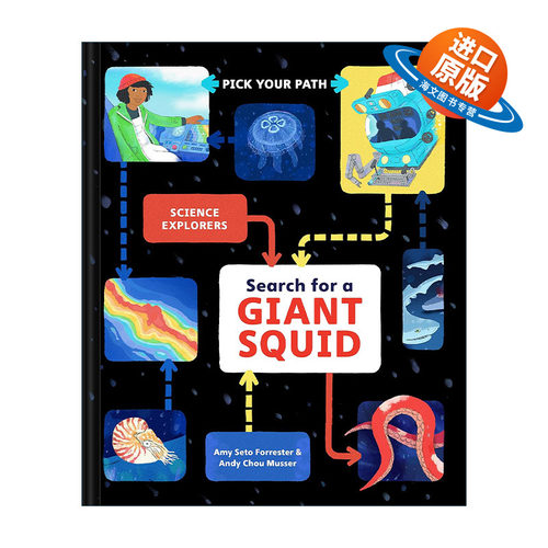 英文原版 Search for a Giant Squid 寻找巨型乌贼 精装科普绘本 互动冒险游戏 英文版 进口英语原版书籍