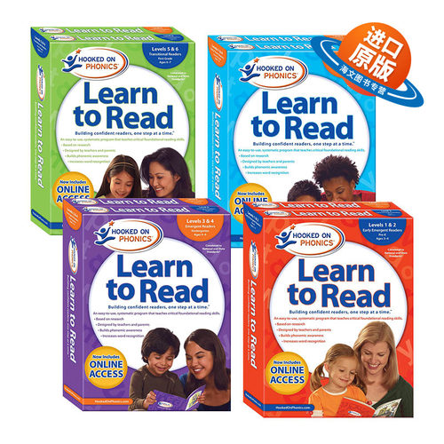 英文原版 Hooked on Phonics Learn to Read Levels 1&8 Complete 迷上语音学习阅读系列1-8级4册 儿童英语辅导训练 进口英语书籍