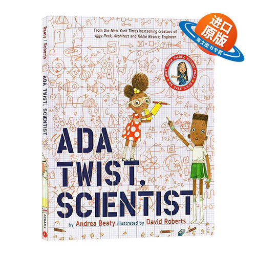 英文原版 精装绘本 Ada Twist Scientist 艾达想当科学家 梦想行动派 精装 英文版 进口英语原版书籍儿童外文书