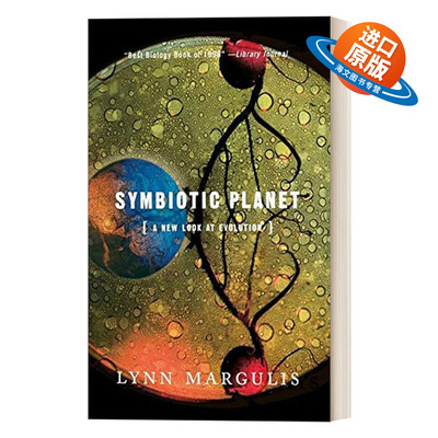 英文原版 Symbiotic Planet 生物共生的行星 进化的新景观 科学大师佳作系列 英文版 进口英语原版书籍