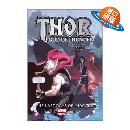 英文原版 Thor God Of Thunder Vol.4 The Last Days Of Midgard 雷神4 中庭末日 漫威漫画 Jason Aaron 英文版 进口英语原版书籍