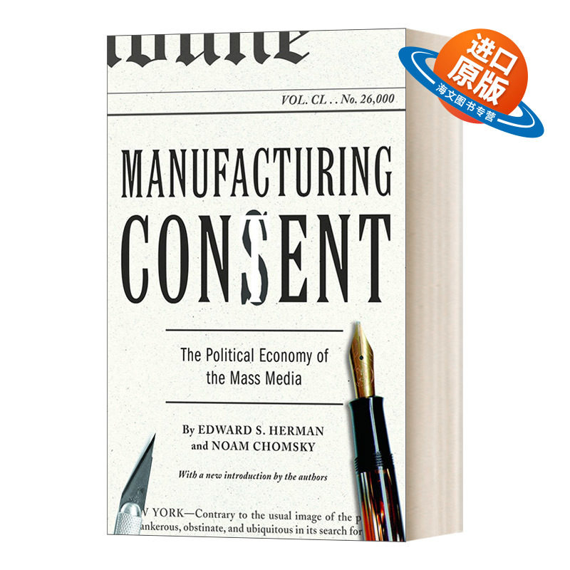 英文原版 Manufacturing Consent 制造共识 大众传媒的政治经济学 英文版 进口英语原版书籍