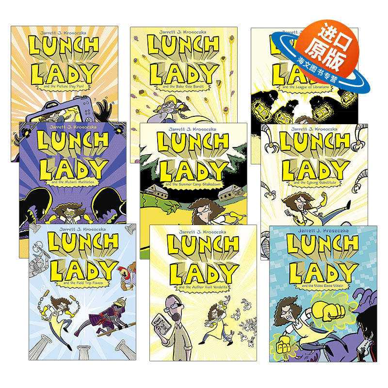 英文原版 Lunch Lady 食堂阿姨9册套装 热血漫画 儿童文学爆笑幽默故事漫画书 英文版 进口英语原版书籍