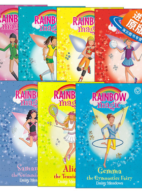 英文原版 Rainbow Magic 彩虹魔法仙子之运动仙女系列7册 儿童奇幻章节桥梁书 英文版 进口英语原版书籍