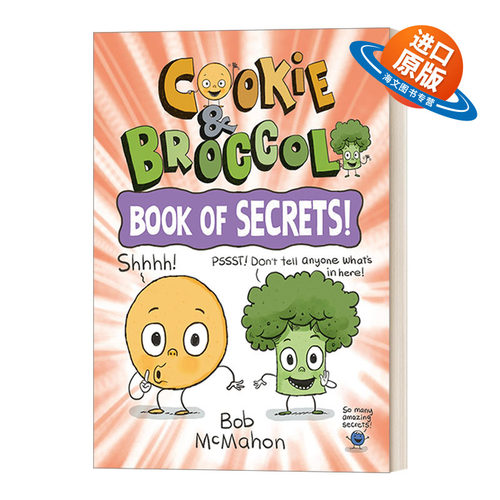 英文原版 Cookie & Broccoli Book of Secrets 饼干和花椰菜 秘密之书 儿童校园友谊故事书 培养孩子社交能力 英文版 进口书籍