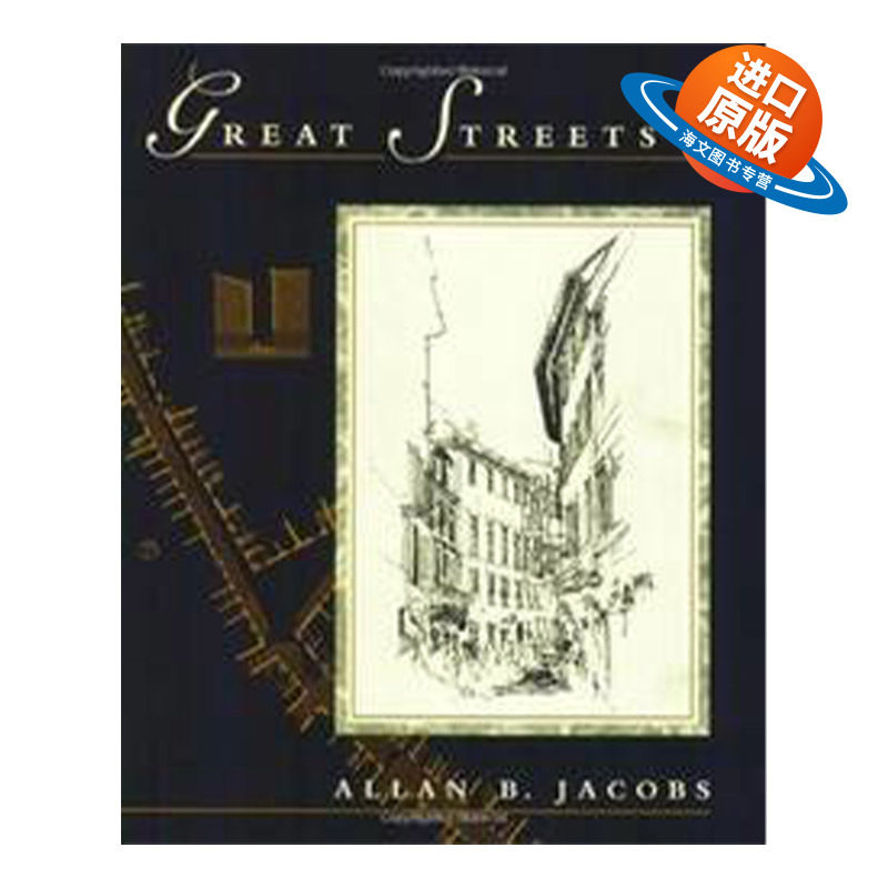 英文原版 Great Streets The MIT Press 伟大的街道 建筑设计艺术 Allan B. Jacobs 英文版 进口英语原版书籍