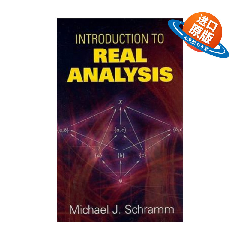 英文原版 Introduction to Real Analysis 实变函数导论 Michael Schramm 英文版 进口英语原版书籍