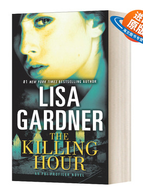 英文原版 The Killing Hour an FBI Profiler Novel 双重失踪 FBI心理分析员系列 Lisa Gardner丽莎?加德纳 英文版 进口英语书籍
