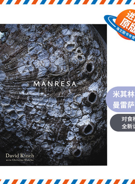 英文原版 Manresa 米其林餐厅曼雷萨食谱 David Kinch 精装 英文版 进口英语原版书籍