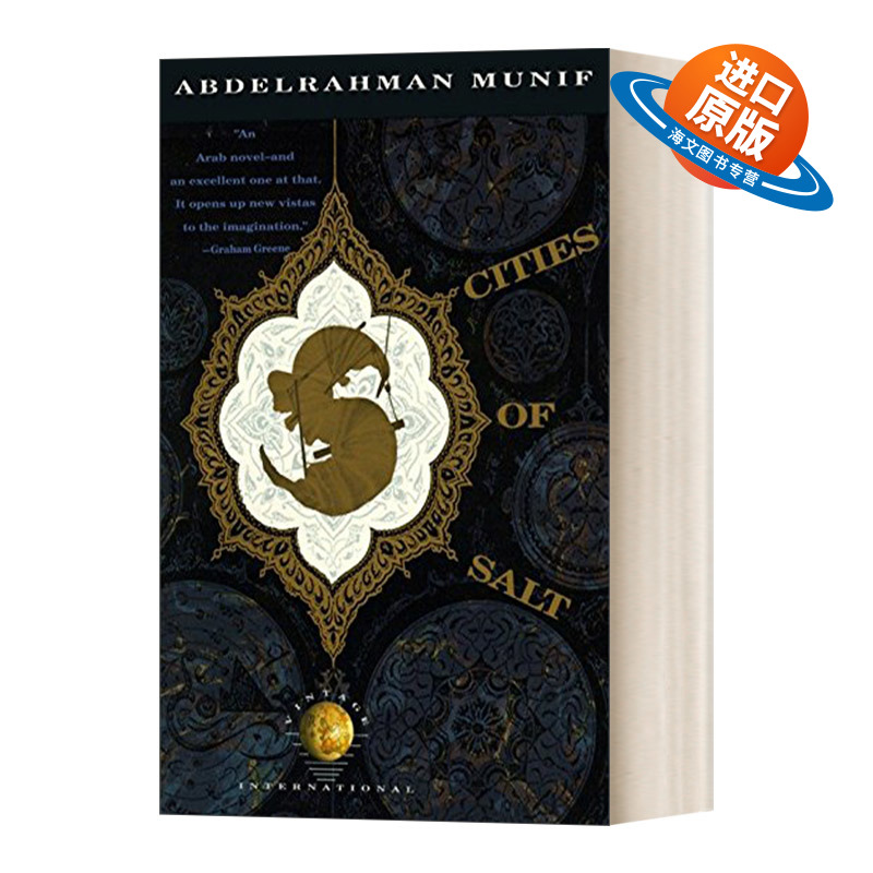 英文原版小说 Cities of Salt 盐之城 Abdelrahman Munif阿伯翰姆· 玛尼夫 英文版 进口英语原版书籍