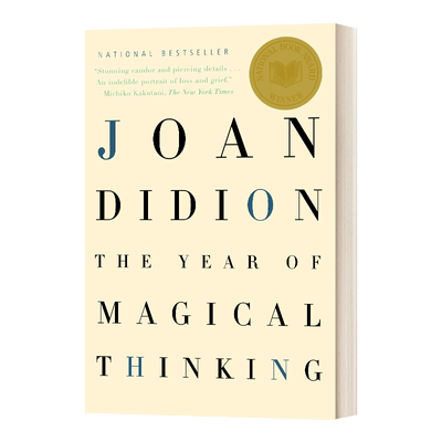 英文原版 The Year of Magical Thinking 奇想之年 2005美国国家图书奖非虚构类大奖 英文版 进口英语原版书籍