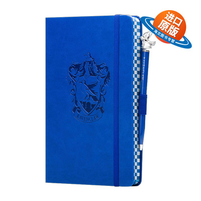 英文原版 Harry Potter Ravenclaw Classic Softcover Journal with Pen 哈利波特 拉文克劳学院 皮革笔记本 带学院徽章笔 英文版