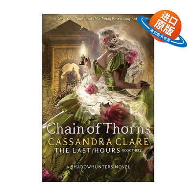 英文原版 Chain of Thorns 最后时刻3 荆棘链 奇幻小说 英文版 进口英语原版书籍