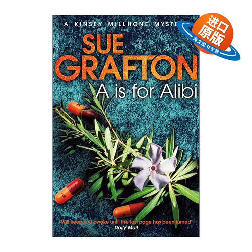 英文原版 A is for Alibi 不在现场 侦探推理悬疑小说 苏·格拉夫顿字母系列作品 Sue Grafton 英文版 进口英语原版书籍