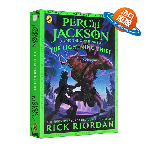 英文原版 Percy Jackson and the Lightning Thief Book 1 波西·杰克逊与神火之盗 波西杰克逊第一季 英文版 进口原版科幻小说