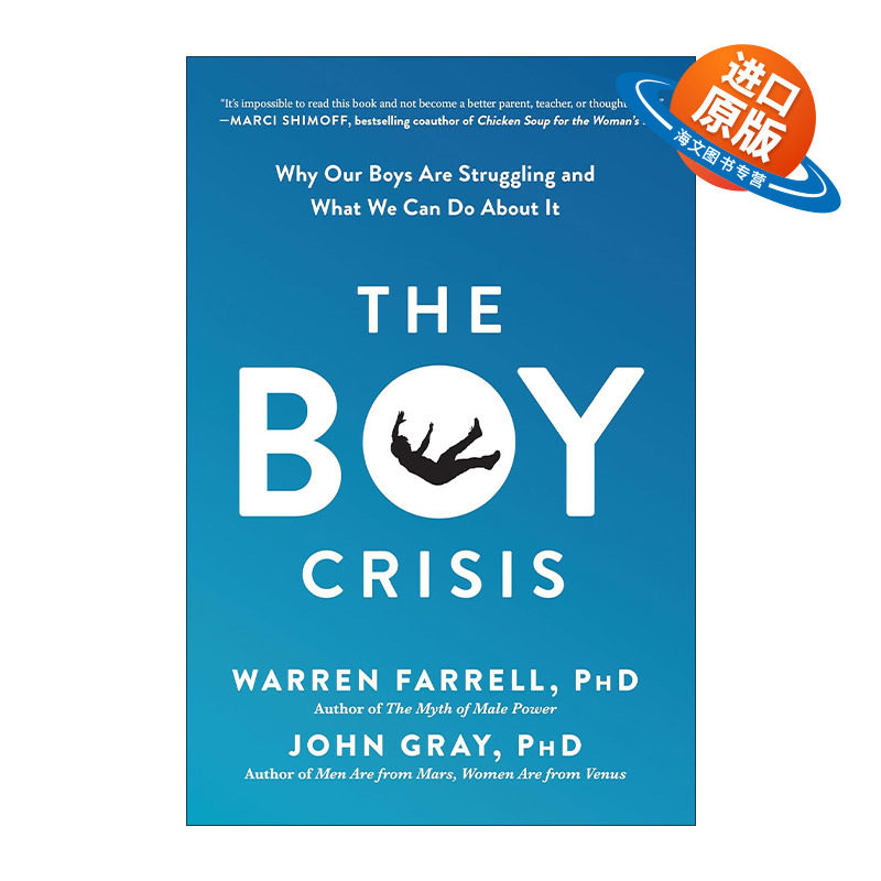 英文原版 The Boy Crisis 男孩危机 我们的男孩怎么了 我们该如何养育他们 ADHD 家庭教育 英文版 进口英语原版书籍