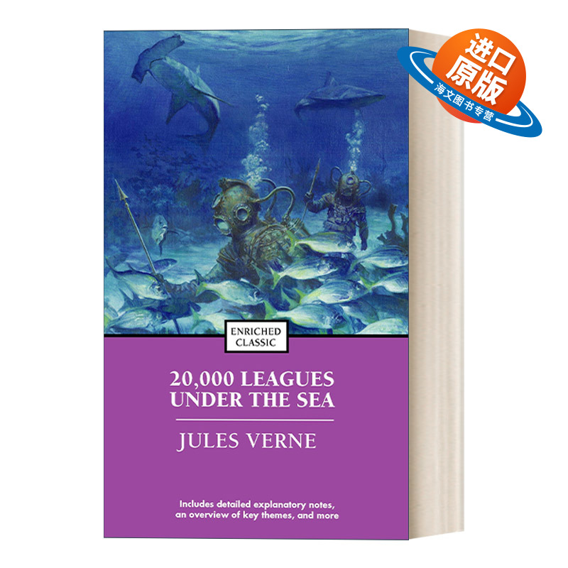 英文原版 20000 Leagues Under the Sea 海底两万里 儒尔凡尔纳 Enriched Classics系列 英文版 进口英语原版书籍