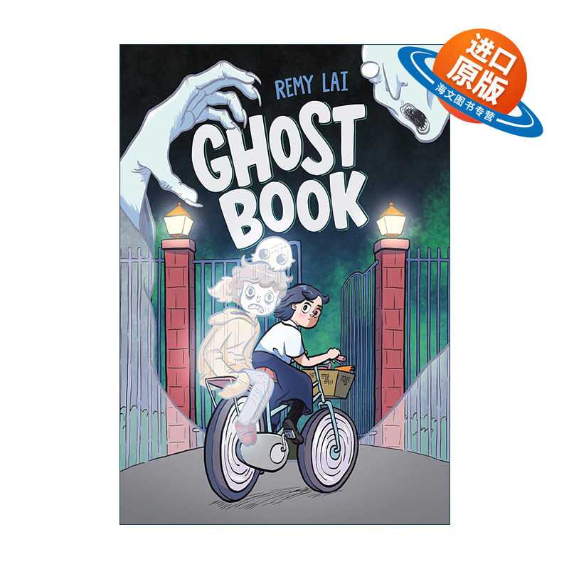 英文原版 Ghost Book 鬼魂之书 漫画 英文版 进口英语原版书籍