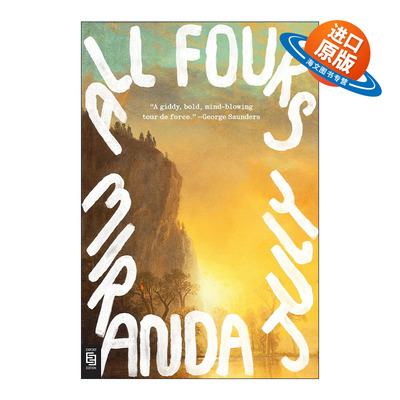 英文原版 All Fours 四足 没有人比你更属于这里作者Miranda July新作 英文版 进口英语原版书籍