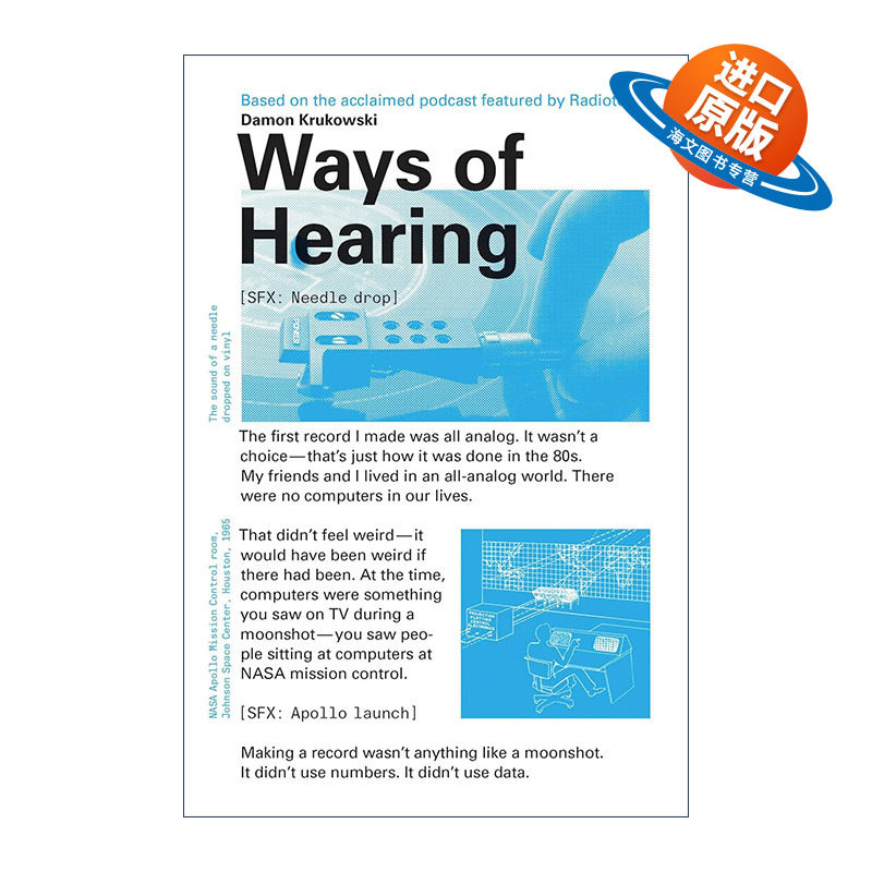 英文原版 Ways of Hearing The MIT Press 听的方式 音乐 声学 Damon Krukowski 英文版 进口英语原版书籍