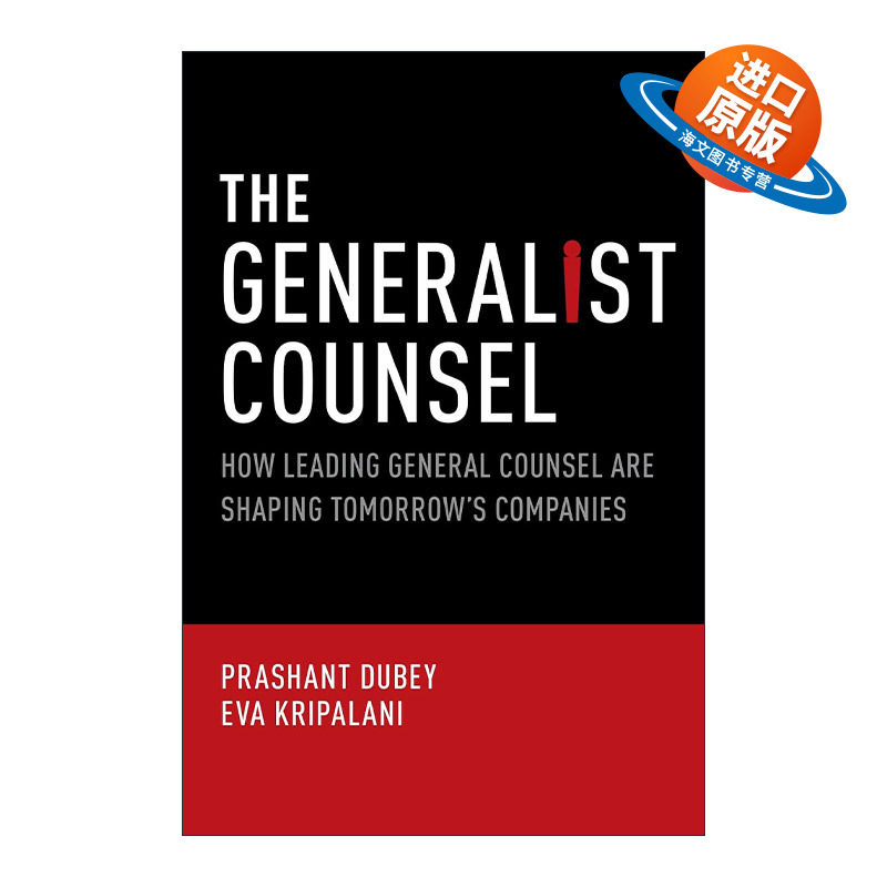 英文原版 The Generalist Counsel 通才律师 领先的总法律顾问如何塑造明天的公司 英文版 进口英语原版书籍