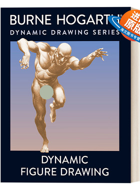 英文原版 Dynamic Figure Drawing 动态素描 人体结构 绘画技巧指南 Burne Hogarth 英文版 进口英语原版书籍