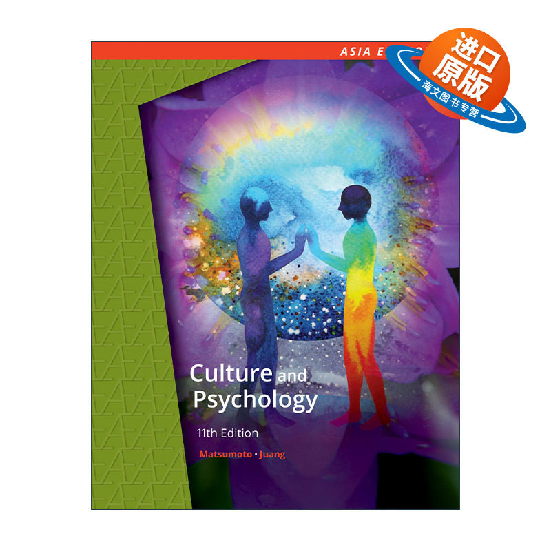 英文原版 Culture And Psychology 文化与心理学手册 第6版 美国旧金山大学心理学家大卫松本 英文版 进口英语原版书籍
