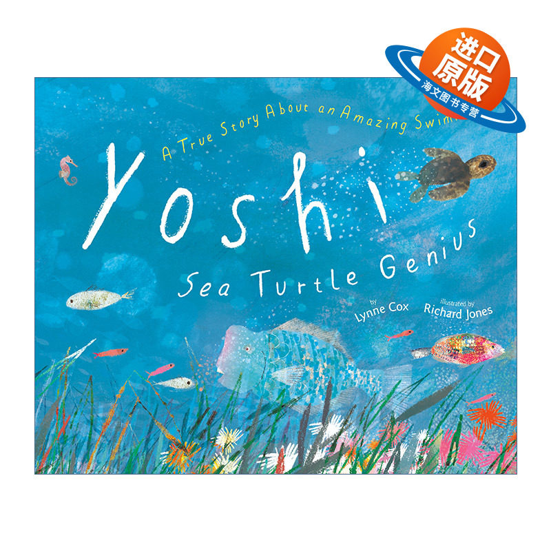 英文原版 Yoshi Sea Turtle Genius 海龟Yoshi的非凡旅程 儿童生态保护科普百科绘本图画书 精装 Richard Jones 进口英语原版书籍