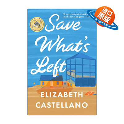 英文原版 Save What's Left 保存剩下的东西 女性小说 Elizabeth Castellano 英文版 进口英语原版书籍