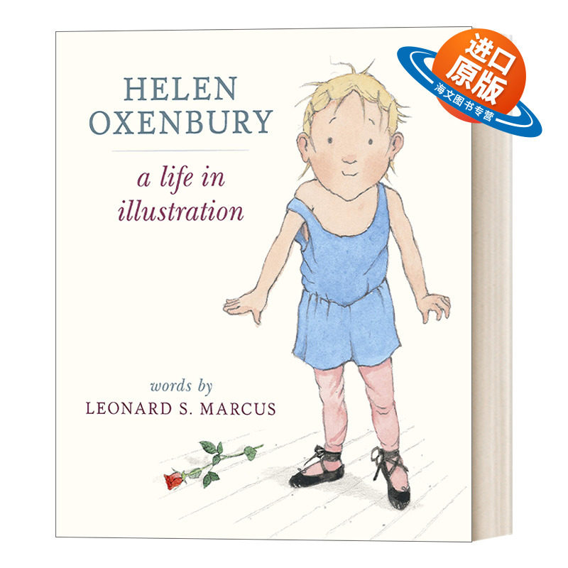 英文原版 Helen Oxenbury A Life in Illustration 与绘画相伴的一生 海伦奥克森伯里传记 精装 英文版 进口英语原版书籍