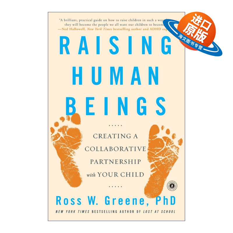 英文原版 Raising Human Beings 养育人类 与你的孩子建立合作伙伴关系 英文版 进口英语原版书籍
