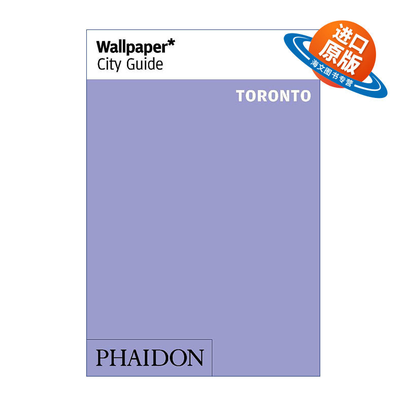 英文原版 Wallpaper* City Guide Toronto 给设计爱好者的城市旅行指南之多伦多 Wallpaper*杂志 英文版 进口英语原版书籍