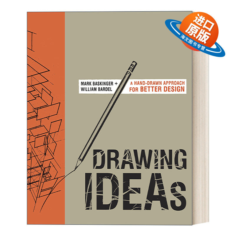 英文原版 Drawing Ideas 绘画创意 提高设计水平的手绘方法 Mark Baskinger 精装 英文版 进口英语原版书籍