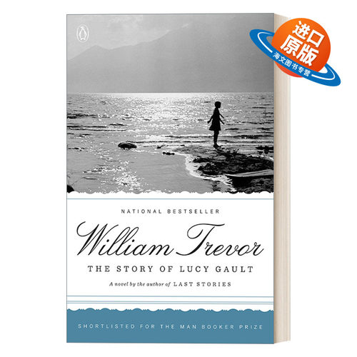 英文原版 The Story of Lucy Gault 露西·高特的故事 历史小说 爱尔兰图书奖终身成就奖得主William Trevor 英文版 进口书籍