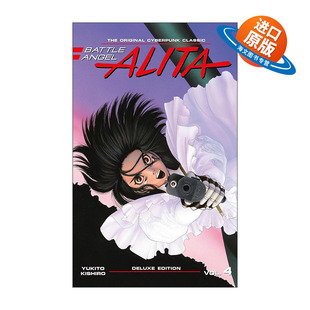 战斗天使4 Battle 英文原版 豪华精装 进口英语原版 Alita 同名动漫漫画英文版 Angel 书籍 Deluxe 收藏版 阿丽塔