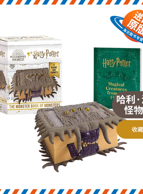 英文原版 Harry Potter The Monster Book of Monsters 哈利·波特 怪物书 英文版 进口英语原版书籍