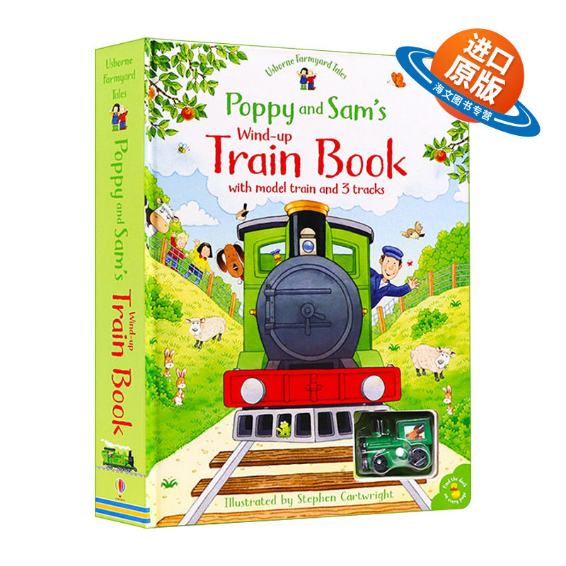 英文原版 Poppy and Sam's Wind-Up Train Book 上发条的火车 纸板书 英文版 进口英语原版书籍