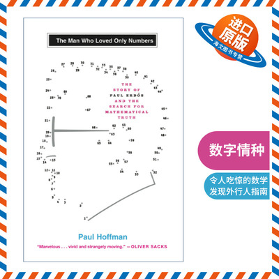 英文原版 The Man Who Loved Only Numbers Paul Hoffman 数字情种 埃尔德什传 保罗霍夫曼 英文版 进口英语原版书籍