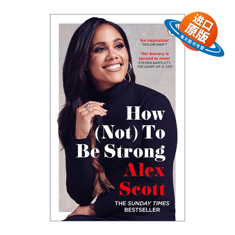 英文原版 How Not To Be Strong 如何变得强大 就算不能也没关系 英超女球员阿莱克斯·斯科特自传 阿森纳球员 进口英语原版书籍