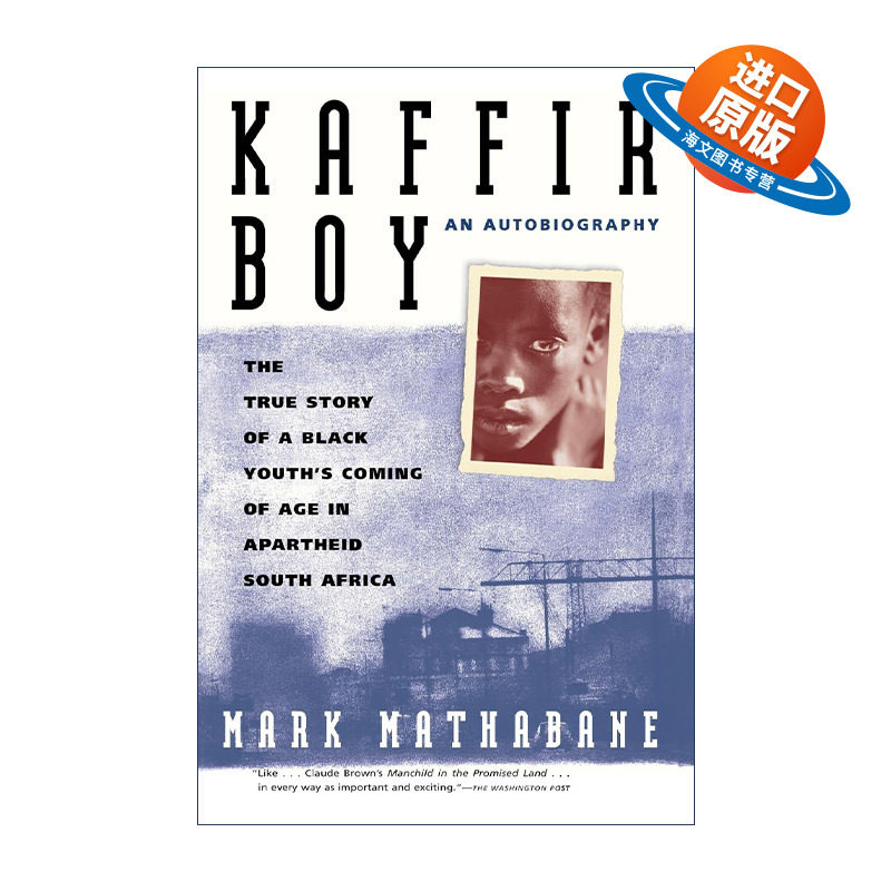 英文原版 Kaffir Boy 卡菲尔人男孩 一个黑人青年在种族隔离的南非成长的真实故事 英文版 进口英语原版书籍