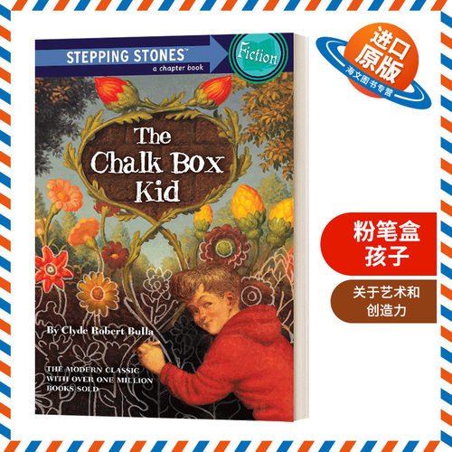 英文原版 The Chalk Box Kid 粉笔盒孩子 兰登经典文学初级章节书 Stepping Stones Books Classic 英文版 进口英语原版书籍