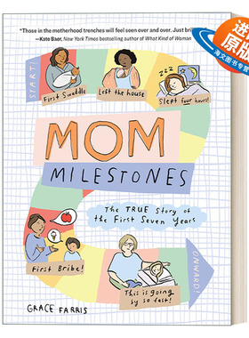 英文原版 Mom Milestones 妈妈的里程碑 艺术插画作品集 Grace Farris 英文版 进口英语原版书籍