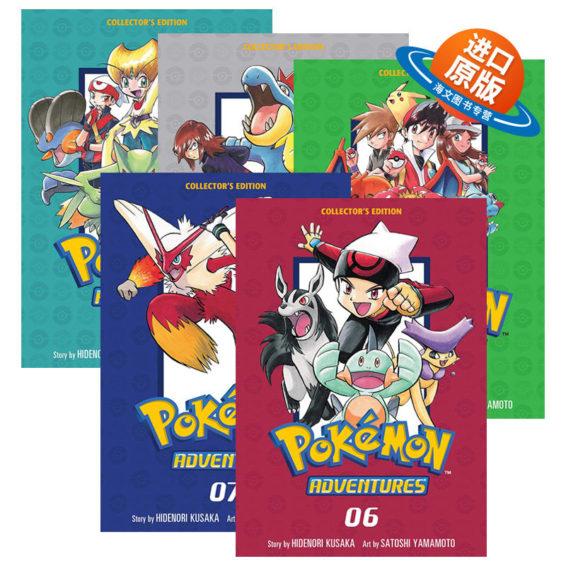英文原版 Pokemon Adventures Collector's Edition 皮卡丘大冒险6-10册 英文版 进口英语原版书籍