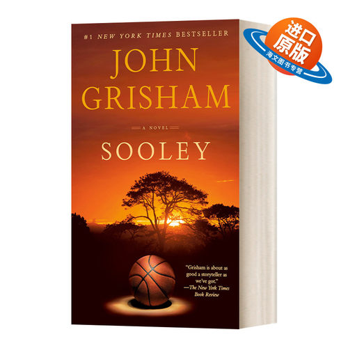 英文原版 Sooley a Novel 苏莉 John Grisham约翰·格里森姆 英文版 进口英语原版书籍