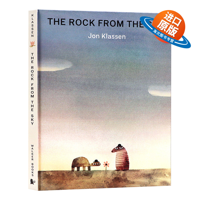 英文原版 The Rock from the Sky 天空中的岩石 Jon Klassen 英文版儿童外文书